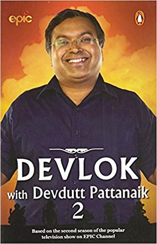 Devlok with Devdutt Pattanaik 2